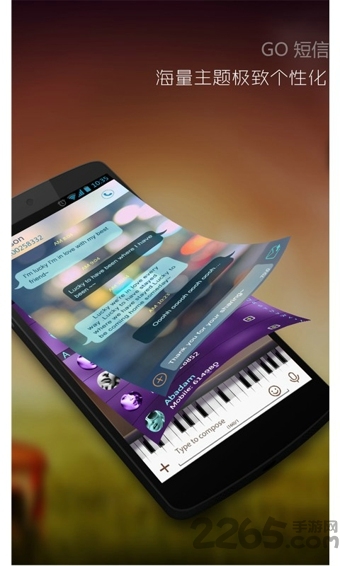 go短信加强版手机版 v7.21 安卓版 3