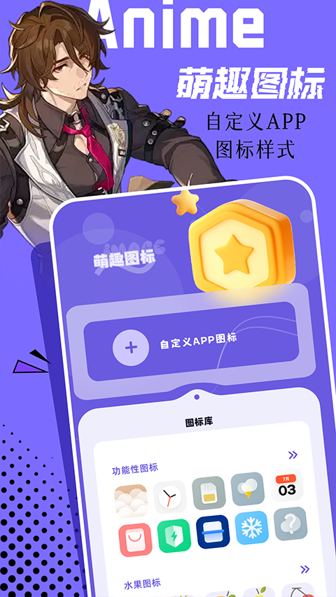 微图库 v1.11 安卓版 0