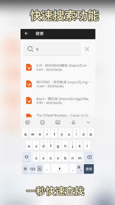 一零视频播放器 v1.0 最新版 1